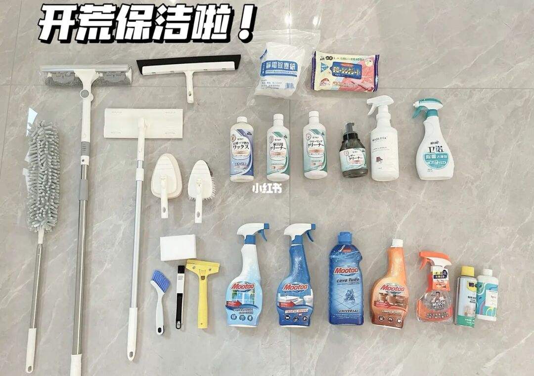 上海保洁装备